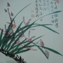미술연구소 정기전시회 이미지