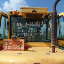 백현건기 이미지