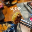 초원양꼬치 방문 후기