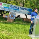 옥포행복마을관리 사회적협동조합 이미지