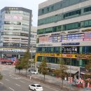 시네마부동산공인중개사사무소 이미지