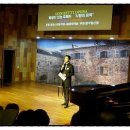 오페라 사랑의 묘약 이미지