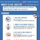 금촌도서관 이미지