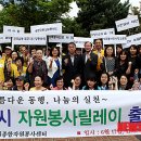 남대천버드나무쉼터 이미지