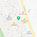 신천지사우나헬스 이미지