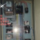 전기출장수리전기공사전기누전수리전기수리