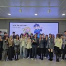 주식회사 장군 이미지