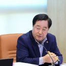 박석 이미지