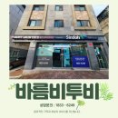 원주복사기렌탈 원주복합기렌탈 설치후기[학원]