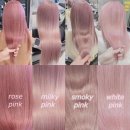 딸기미용실 - 함평군 | 딸기미용실