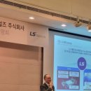 (주)케이엔에스 이미지