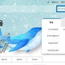 백암초등학교수정분교장 이미지