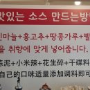 마시타오 이미지