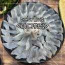 썬바다횟집 | [해운대 시장 활어횟집] &#34;바다횟집&#34; 내돈내산 후기