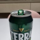 매직태양광발전소 네이버블로그