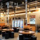 우명당 청북점 이미지