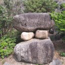팔우정삼거리 팔각정 | 문경 봉명산 출렁다리 &amp; 칠성휴게소