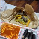신떡순신천할매떡볶이감삼죽전점 | 신천떡볶이 #오늘일기 #블챌