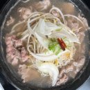 연세우유공릉