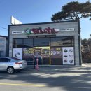 체육공원로 | 금정구 두구동 돼지국밥 맛집 목촌돼지국밥 스포원파크점 후기