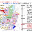 랜드파크 이미지