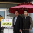 서화중학교 이미지