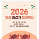 복많은농부