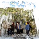 고드름축제장 이미지