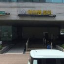 신용보증기금안양지점 네이버블로그