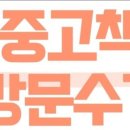 보금이불