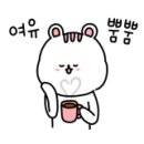 이마트24 대구보건대점 이미지