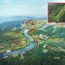 금강힐하우스 이미지