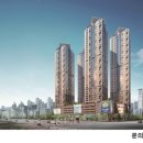 (주)제일종합건설