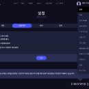 크라우드PC 이미지
