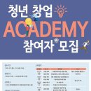 인천광역시 부평구 부평6동행정복지센터 이미지