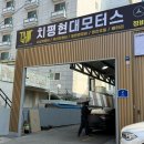 치평점현대자동차 네이버블로그