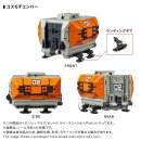 초콜렛 PC ZONE 이미지