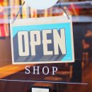 없는것이없는가게 이미지