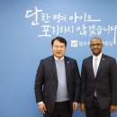 광주광역시 교육청 이미지