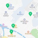 삼양로(삼양로, 삼금로) 이미지