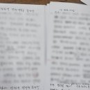 종로재향군인회 이미지