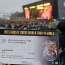 ㈜하늘 | 건즈 앤 로지스 콘서트 「 2025 Guns N&#39; Roses World Tour in Korea 」 송도달빛축제공원 공연 후기