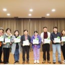 화서1동 행정복지센터 이미지