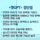 연우메디칼 이미지