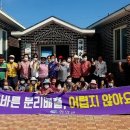 서가경로당 이미지
