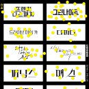 메가박스 이미지