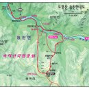 충북괴산 화양구곡과 도명산 산행 이미지