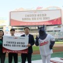 초록안경 이미지