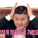 재오개캠핑장 이미지