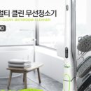 굿앰디 이미지